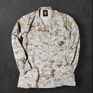 Small Regular- US Marine Corps MCCUU Desert Marpat Blouse Jacket USMC Military